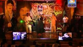 Sham THeendi Wayi..SHAMAN ALI MIRALI'S NEW ALBUM ( DILRUBA )