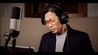 이동규 (David DQ Lee) - Claude Debussy : Clair de Lune from Suite Bergamasque