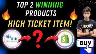 Top 2 Winning Dropshipping Products⭐Shopify Store Trending Products Local Ecommerce⭐