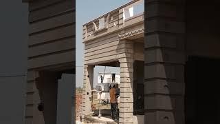 शानदार घर  बिना पेंटिंग का   Beautiful House design | nirala construction video #thekedaar