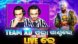 TEAM XD ପିଲା ଘାଣ୍ଟିଲେ ASIF GAMER LIVE ରେ para SAMSUNG A3,A5,A6,A7,J2,J5,J7,S5,S6,S7,S9,A10,A20