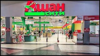 ⁴ᴷ 2023 St Petersburg Russia Auchan Walking Tour (Subtitled Prices!) FOOD & LIVE CAMERA