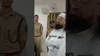 #MLA #Mufti #Mohammed #Ismail #Qasmi #ASP #DYSP ASPDYSP
