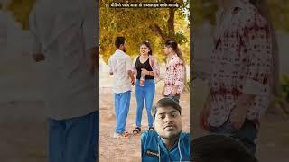 #bhojpuri #bhojpurisong #song #dance #khesari #love #pihubabu123 #rajarani #music #instapic