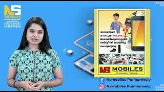 NS mobiles promotion video