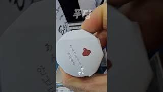우유로 만든 푸딩  #우유 #푸딩 #푸링 #맛있다