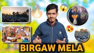Birgaw Mela  vlog||मेला में बहुत भीड़|SRVLOG99