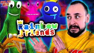 ПАПА РОБ И ВСЕ НОВЫЕ ИГРЫ В РАДУЖНЫЕ ДРУЗЬЯ - СБОРНИК RAINBOW FRIENDS ROBLOX НА ПАПА РОБ ШОУ!