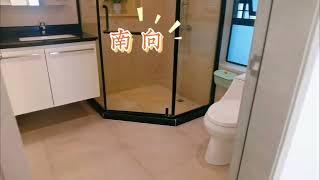 精裝修3房1衛，送家私電器，76.8萬可拿下