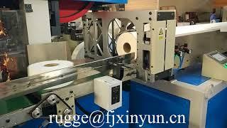 High speed automatic small bobbin paper machine production line