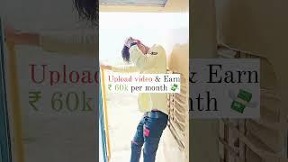 upload videos earn 60k per month/ digital Mohit 4u // new earning website