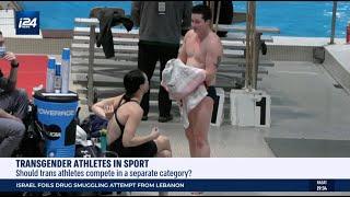 Bans and Regulations against Transgender Athletes? LGBTQ activist Yuval David comments on i24 News