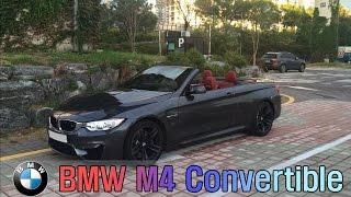 [꿈사장 리뷰] BMW M4 Convertible Review 시승기 영상