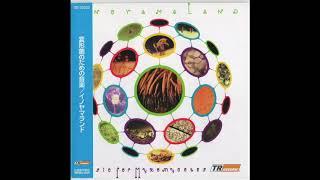 Inoyama Land - Music For Myxomycetes (1998) full album