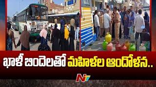 Women Protest For Drinking Water, Blocked Roads In Annamayya Dist, Chennamukkapalle | Ntv