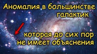 Нерешенная проблема звездообразования в спиральных рукавах и ее решение