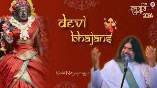 Devi Bhajans by Rishi Nityapragya | Art of Living Bhajans | Navratri 2024 Special