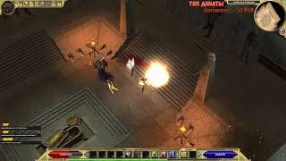 Начинаем тестить Китай►Rebalance-Solo►Titan Quest►ATLANTIS