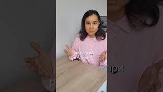 Проверяйте данные после регистрации ИП #бухгалтер #усн #патент #бухгалтерскоеобслуживание