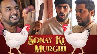 Sonay Ki Murghi | Comedy Skit | Sajid Ali | Ovais Mithani