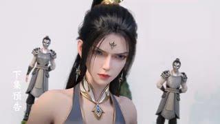 Legend of Xianwu Episode Preview 92 || Anime Trailer ||