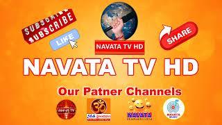 Navata Tv HD's Live broadcast