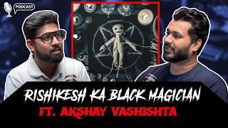 Yoga Teacher Ne Kia Black Magic - Horror Stories in Hindi Ft. Akshay Vashisht | सच्ची कहानी | KM