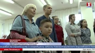 Джанкойский художник показал зрителям космические фантазии