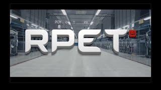 RPET® Recycled Plastic Fabric Process Video!