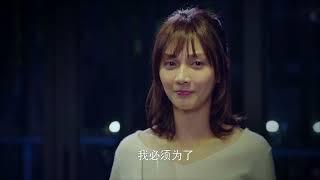 乔梁再度上海岛寻找潘之琳，老汪一招障眼法假扮婚庆公司骗走警察，罗晋潘之琳回忆大学时代生活，假结婚真感情潘之琳想要感化罗晋。
