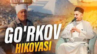 МАШҲУР БЎЛГАН ГЎРКОВ ҲИКОЯСИ | РУСТАМЖОН ДОМЛА