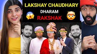 INTERNET DHARAM RAKSHAK | LAKSHAY CHAUDHARY REACTION | DEEPAK AHLAWAT