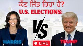 Update On US Elections Live With Desi Economist Team | Trump VS Kamala | Who's Leading?