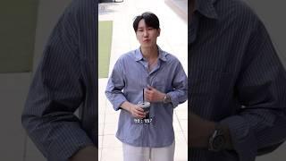 조형균 보고 있는데 뭐가 더워!!! | 뮤지컬 ‘더 퍼스트 그레잇 쇼’ 250608 퇴근길