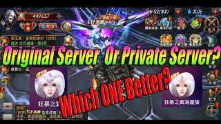 Legacy of Discord - Is the Private Server Worth Playing? Or Should you Stick with Original Server?