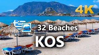 Top 32 pláží na Kos(Κως), Řecko  ► Cestopisné video, cestování 4K ve starověkém Řecku #TouchGreece