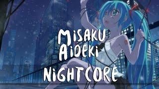 Nightcore - Fireflies