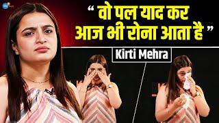 ऐसा भी वक्त देखा, जब नमक-रोटी खानी पड़ी | @KirtiMehra | @Kirtimehrashorts | Josh Talks Hindi