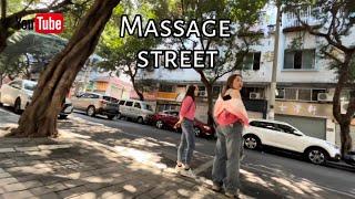 Undercover visits to massage parlors on China Street，and street wanderers Street women.HDR