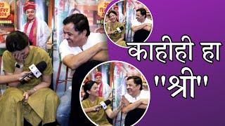 Tejashri Pradhan | Subodh Bhave | काहीही हा "श्री" | Hashtag Tadev lagnam | फक्त 1 दिवसाचा चित्रपट