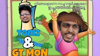 TOMZ & GT MON FULL COMEDY AND FULL THUGS | COME ON GUYS LET'S VIDEO | APPUZONE YT