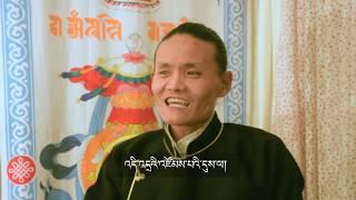 Tibetan Losar song 2019 ༼དུས་བཟང་འཛོམ་འཛོམ་༽  / Dhue-Sang-Zom Zom /  By Dhundup Y Goenpo/ Official /