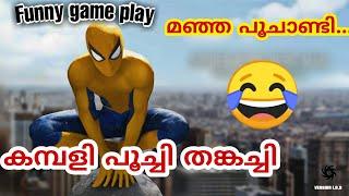 Spiderman  | funny game play | Malayalam - Blop Cutz