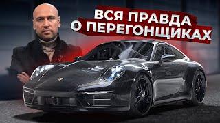 Топ-3 Способа Пригнать Авто из Германии в 2024 – Какой Выберешь Ты?