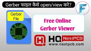 How to open and view Gerber file? NextPCB online Gerber Viewer.