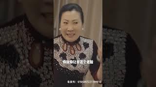 赘婿归来 06 | 豪门女婿扮猪吃老虎 #华语剧 #电视剧 #赘婿