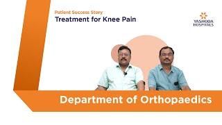 Treatment for Knee Pain | Yashoda Hospitals Hyderabad