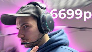   БЕСПРОВОДНЫЕ ИГРОВЫЕ НАУШНИКИ за 6699р!