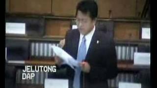 Jeff Ooi's Adjournment Speech