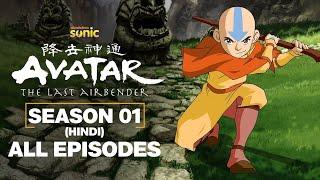 Avatar: The Last Airbender S1 | All Episodes | Back to Back